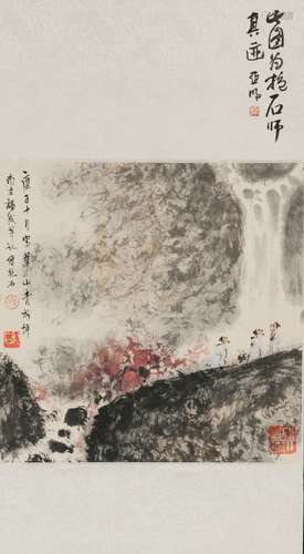 Attributed To  Fu Baoshi (1894-1968)