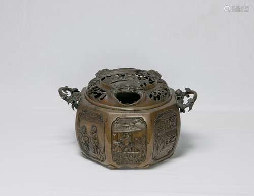 Qing -A Bronze Hand Warmer Censer With Marks