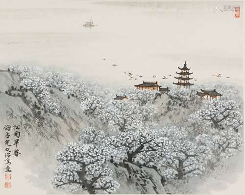 Song Wenzhi (1919-1999) Landscape