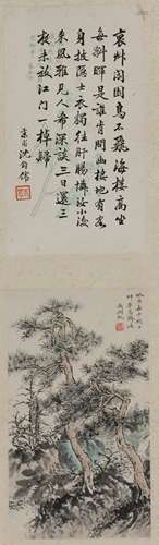 Attributed To  Wu Hufan (1894-1968)