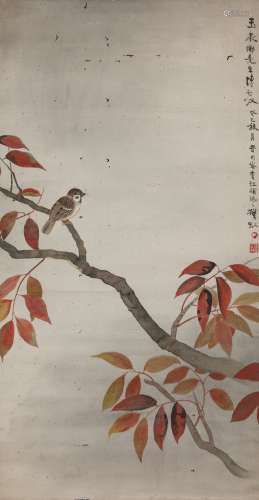 Li Fuhong (1902-?) Bird