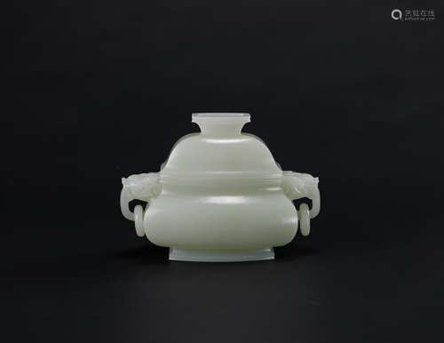 A White Jade Censer And Cover