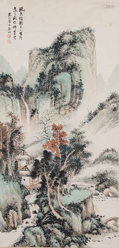 Qi Gong (1912-2005) Landscape