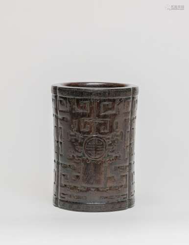 Qing -A Zitan Carved ‘Shou’ Brus Pot