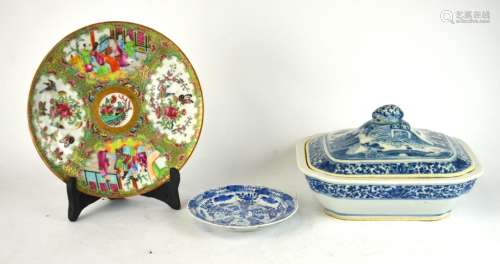 3 pcs Chinese Export porcelain plates