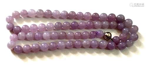 HK Lab. Natural Lavender Jadeite Beads Necklace