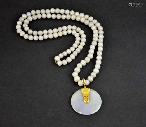 Natural Lavender Jadeite Beads Necklace & Pendant