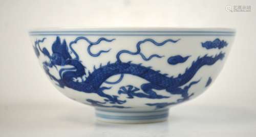 Chinese Blue & White Bowl w/ Dragons