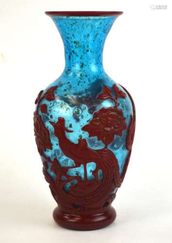 Chinese Peking Glass Vase