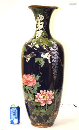 Tall Chinese Blue Enamel Vase