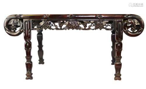 Chinese Rosewood Carved Table