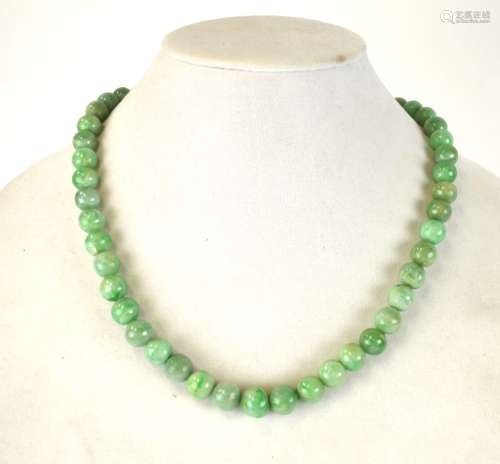 Chinese Natural Jadeite Beads Necklace