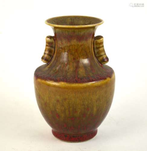 Chinese Red & Brown Glazed Vase