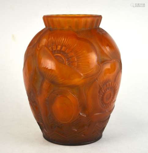 Art Decor French Davesn Amber Glass Vase