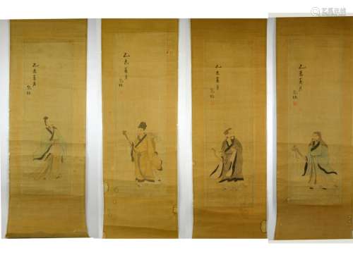 Four Chinese Water Color Painting