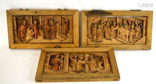 Three Chinese Carved Wood Panels