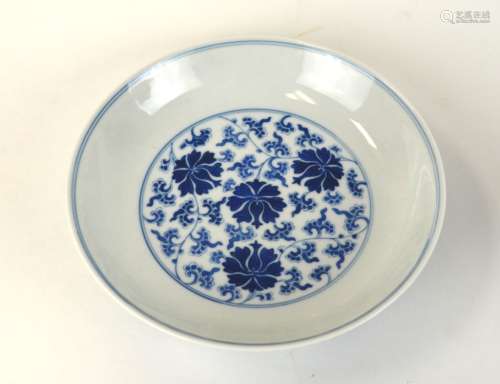Qing Dynasty. Chinese Blue & White Dish