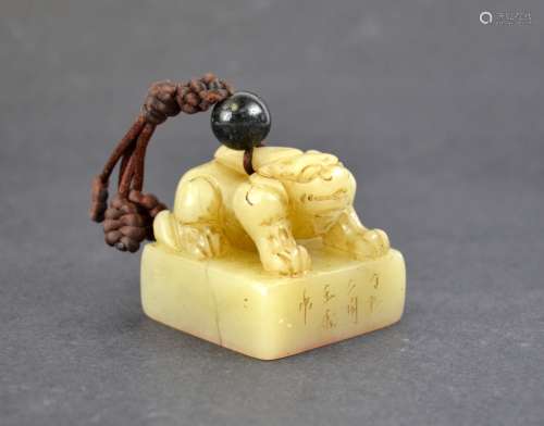 Chinese Carved Soapstone Stamp Seal