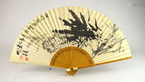 Chinese Bamboo Fan w Watercolor Painting
