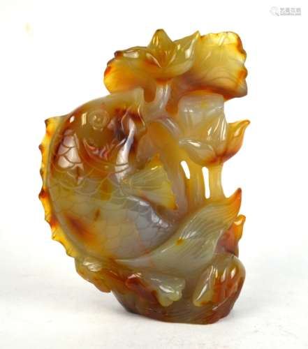 Chinese Carved Agate Fish Object