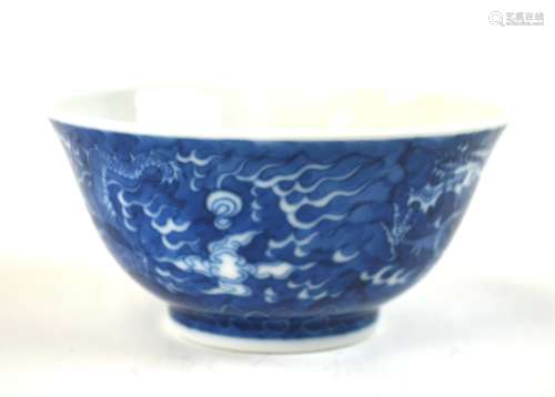 Small Chinese Blue & White Bowl w/ Dragons