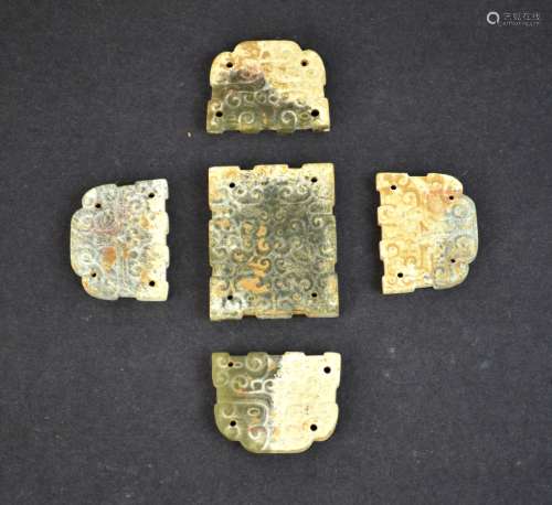 Five Archaistic Russet Green Jade Pieces