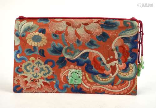 Chinese Embroidered Purse with Jadeites