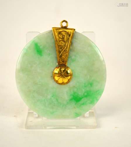 18K Gold Mounted Natural Jadeite Bi Pendant