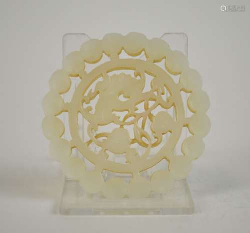 Chinese Carved Circular Openwork Jade Plaque