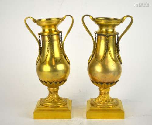 Pr. Gilt Bronze French Empire Vases