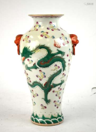 Chinese Famille Rose Vase with Dragons