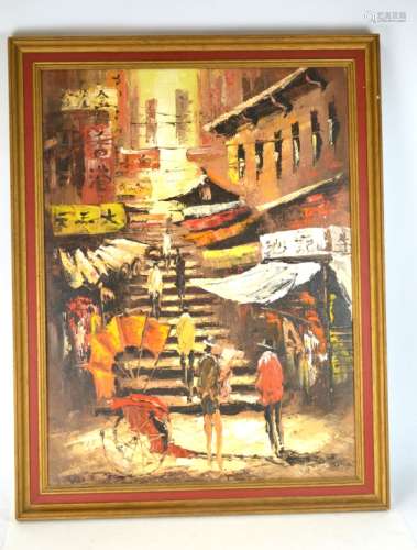 Chinese Oil Painting On Board