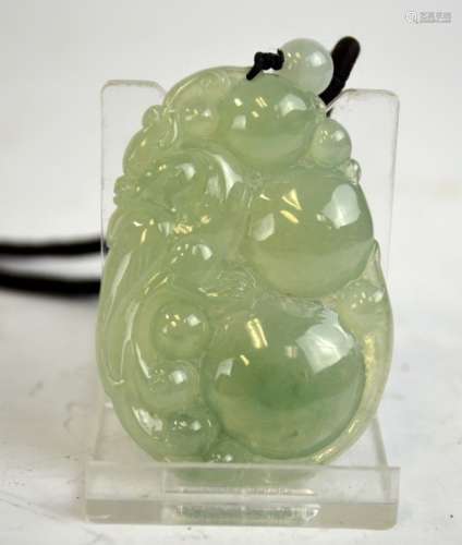 Chinese Carved Jadeite Pendant