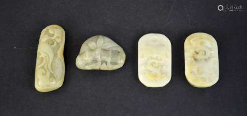 Four Pieces of Jade Carving