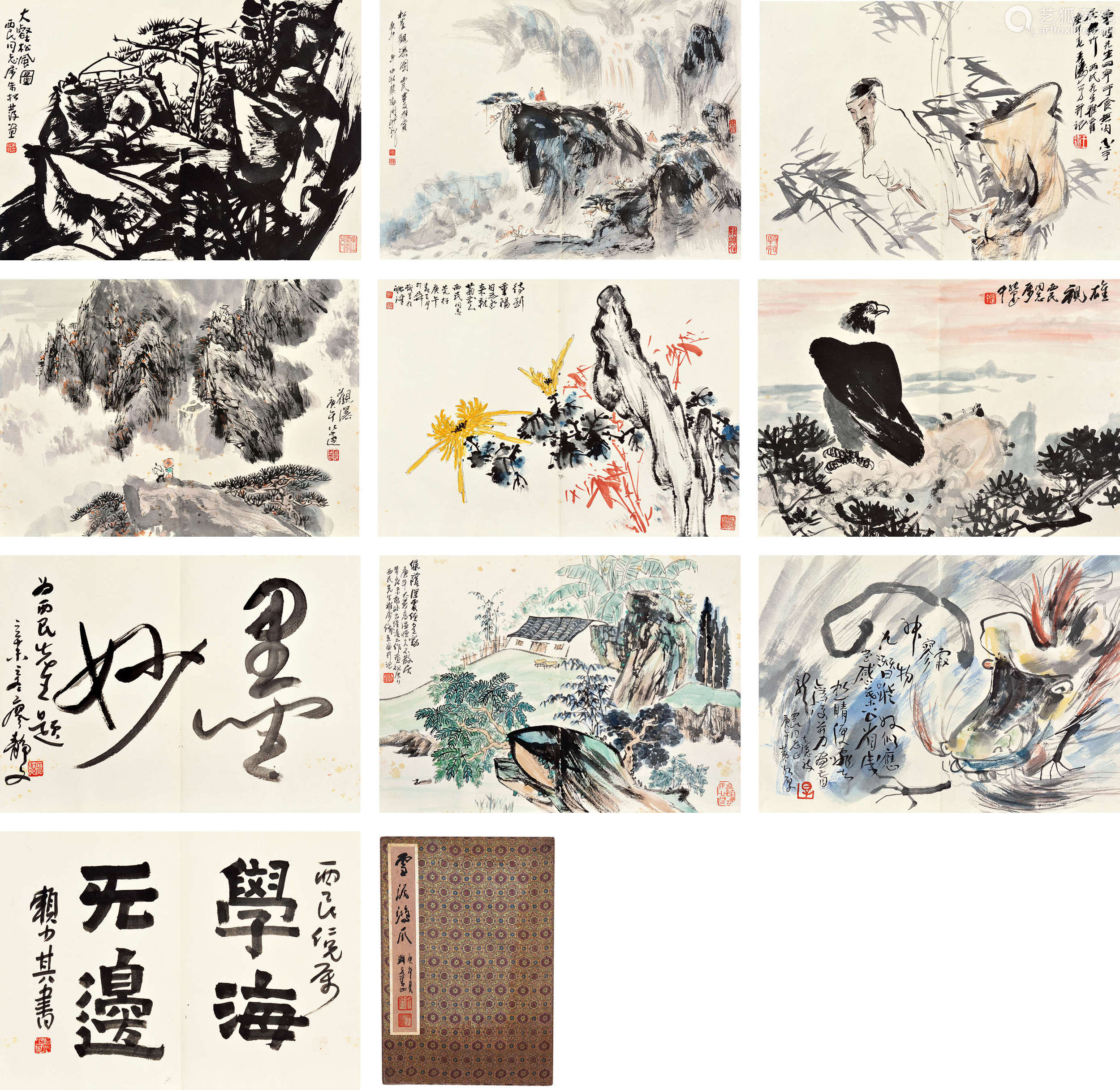 王涛朱松髪裴家同赖少其等雪泥鸿爪册页设色纸本 Deal Price Picture 王涛朱松髪裴家同赖少其等雪泥鸿爪册页设色纸本 Deal Price Picture