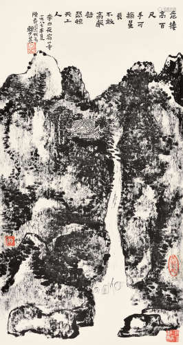 赖少其 1987年作 写李白诗意图 镜框 水墨纸本