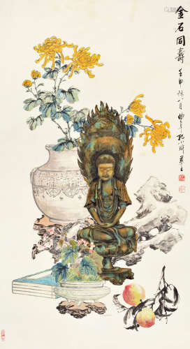 孔小瑜 壬申1932年作 金石同寿 立轴 设色纸本