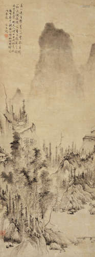 卞文瑜 甲戌 1634年作 云山仙境 立轴 水墨纸本
