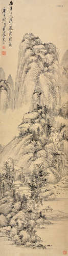 奚冈 庚申 1800年作 溪山深秀图 立轴 水墨纸本