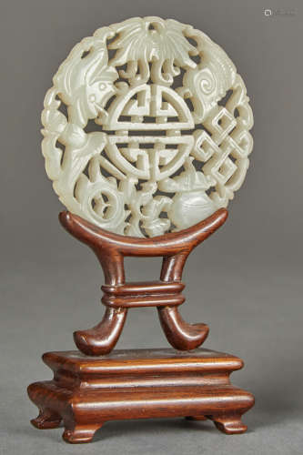 Chinese Pale Celadon Jade Reticulated Plaque