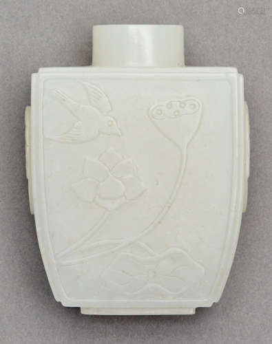 Chinese White Jade Snuff Bottle 19th Century