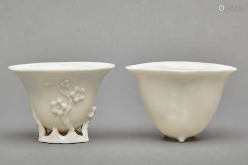Two Chinese Blanc de Chine Wine Cups 18th Century
