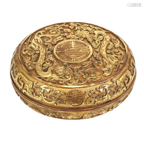 Chinese Gilt-Bronze Covered Dish Qing Dynasty