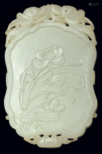 Chinese White Jade Plaque Qing Dynasty