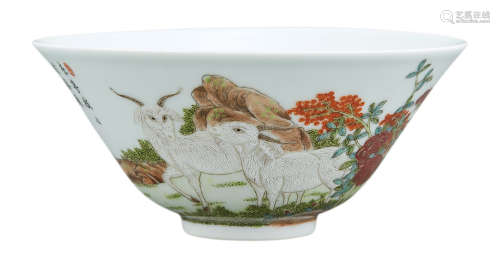 Chinese Enameled Porcelain 'Rams' Bowl Daoguang Six-Character Mark and of the Period