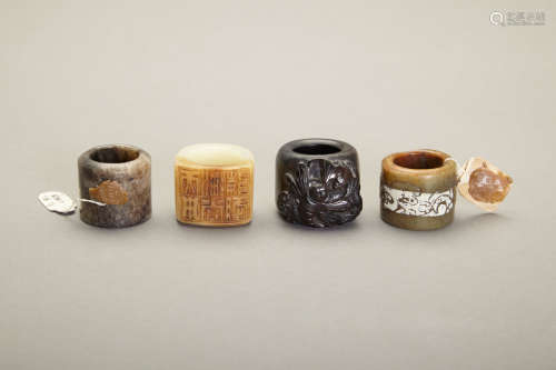 Group of Four Chinese Jade Archers Rings