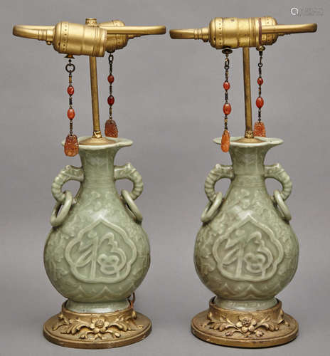 Two Similar Chinese Celadon Glazed Vases Ming Dynasty