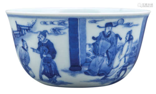 Chinese Blue and White Glazed Porcelain Cup Kangxi Six-Character Mark and of the Period