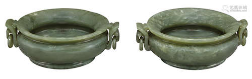 Pair of Chinese Green Jade Bowls