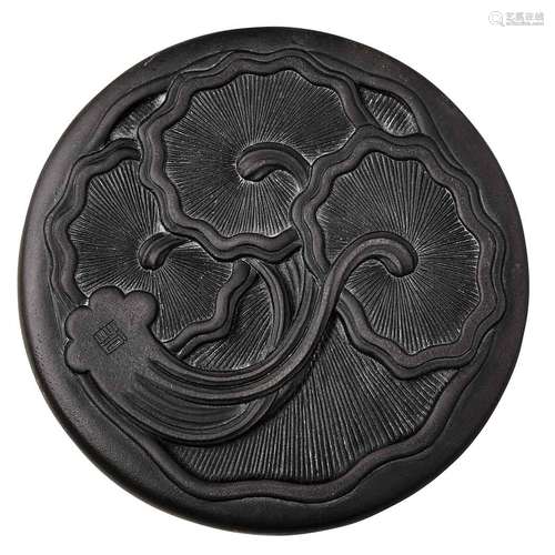 Chinese Inkstone in a Zitan Box Signed Chen Shi Yi